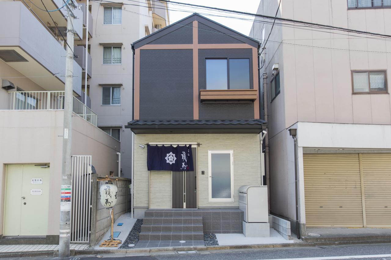 Ryoma Higashi Azuma Hotel Tokyo Bagian luar foto