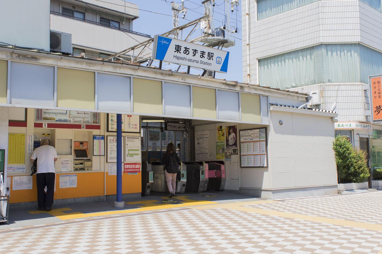 Ryoma Higashi Azuma Hotel Tokyo Bagian luar foto