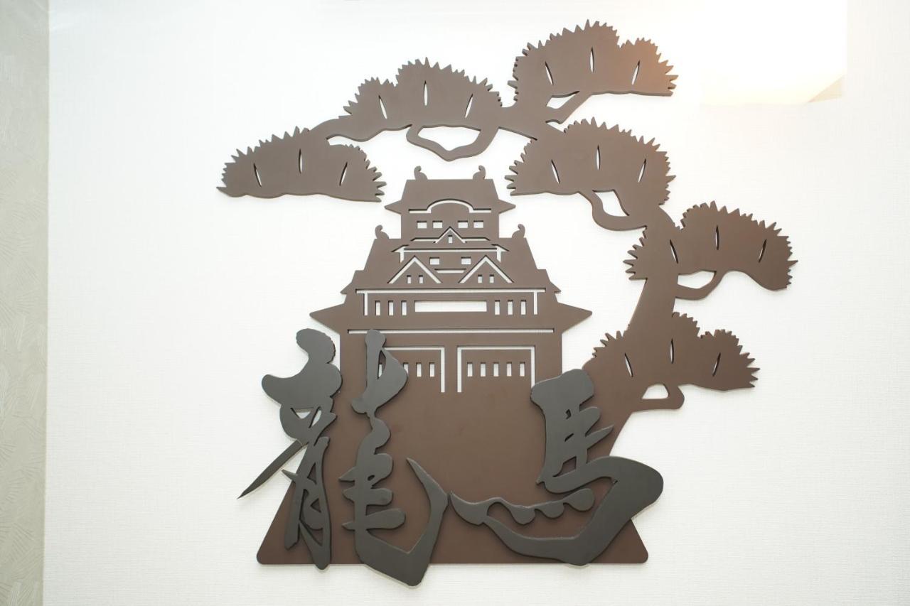 Ryoma Higashi Azuma Hotel Tokyo Bagian luar foto
